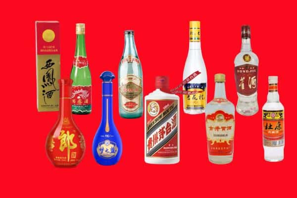 鸡冠区回收烟酒